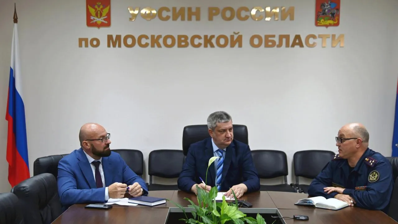 Члены ОНК с января совершили более 30 выездов в подразделения УФСИН РФ по Подмосковью