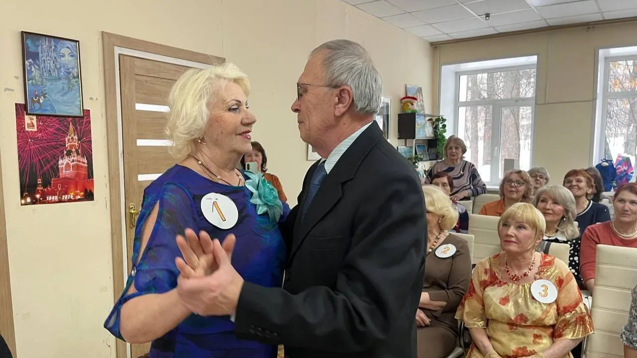 Министерство социального развития Московской области