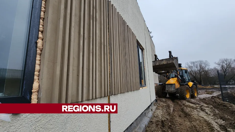 Фото: Юлия Андросова