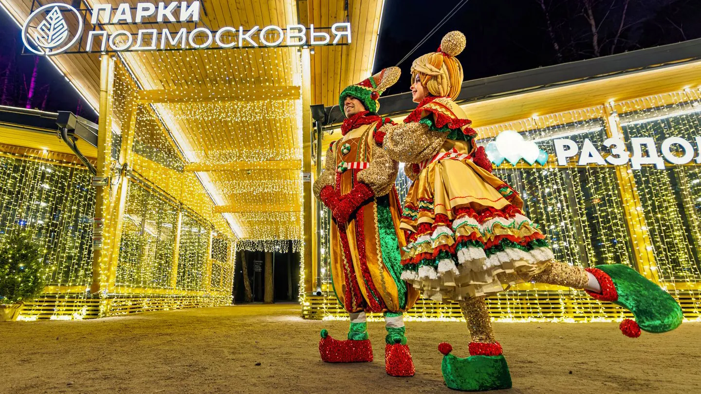 Фото: медиасток.рф