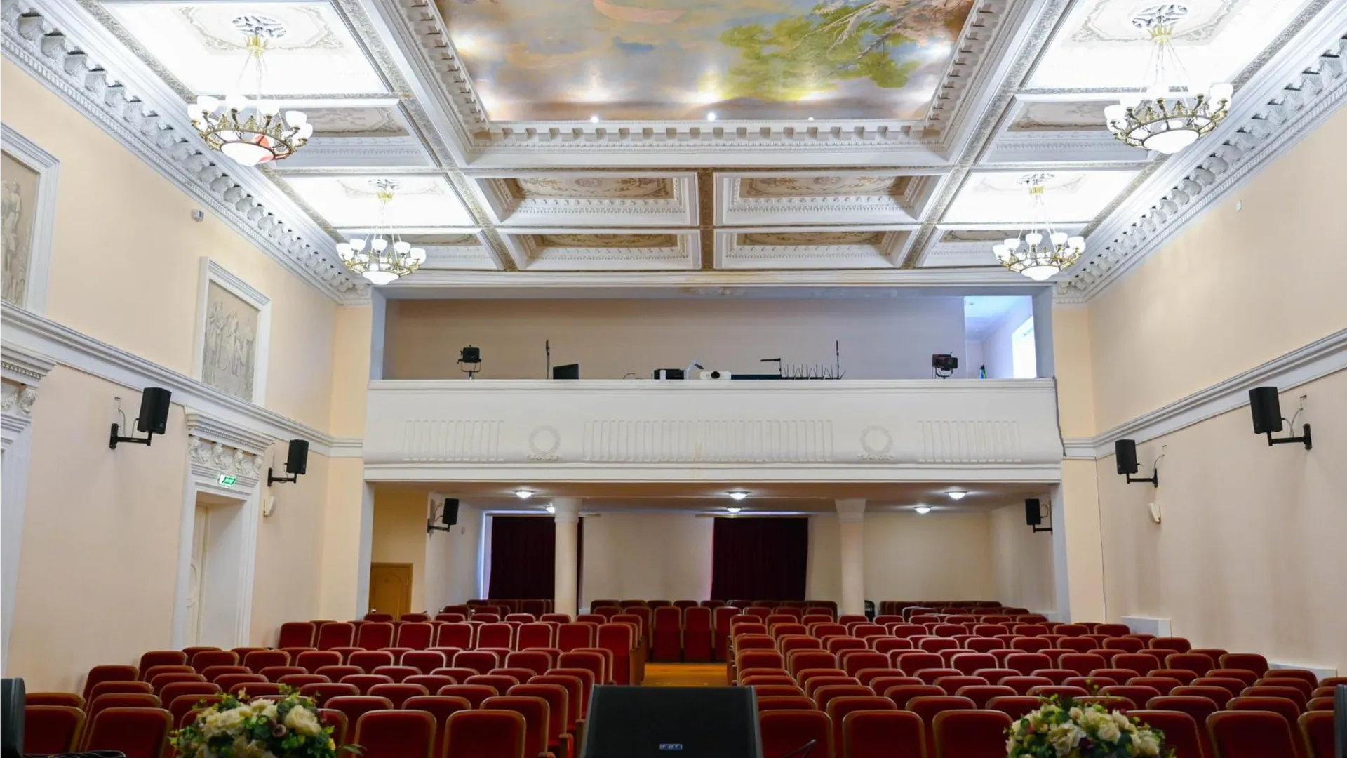 Фото: администрация Ленинского городского округа