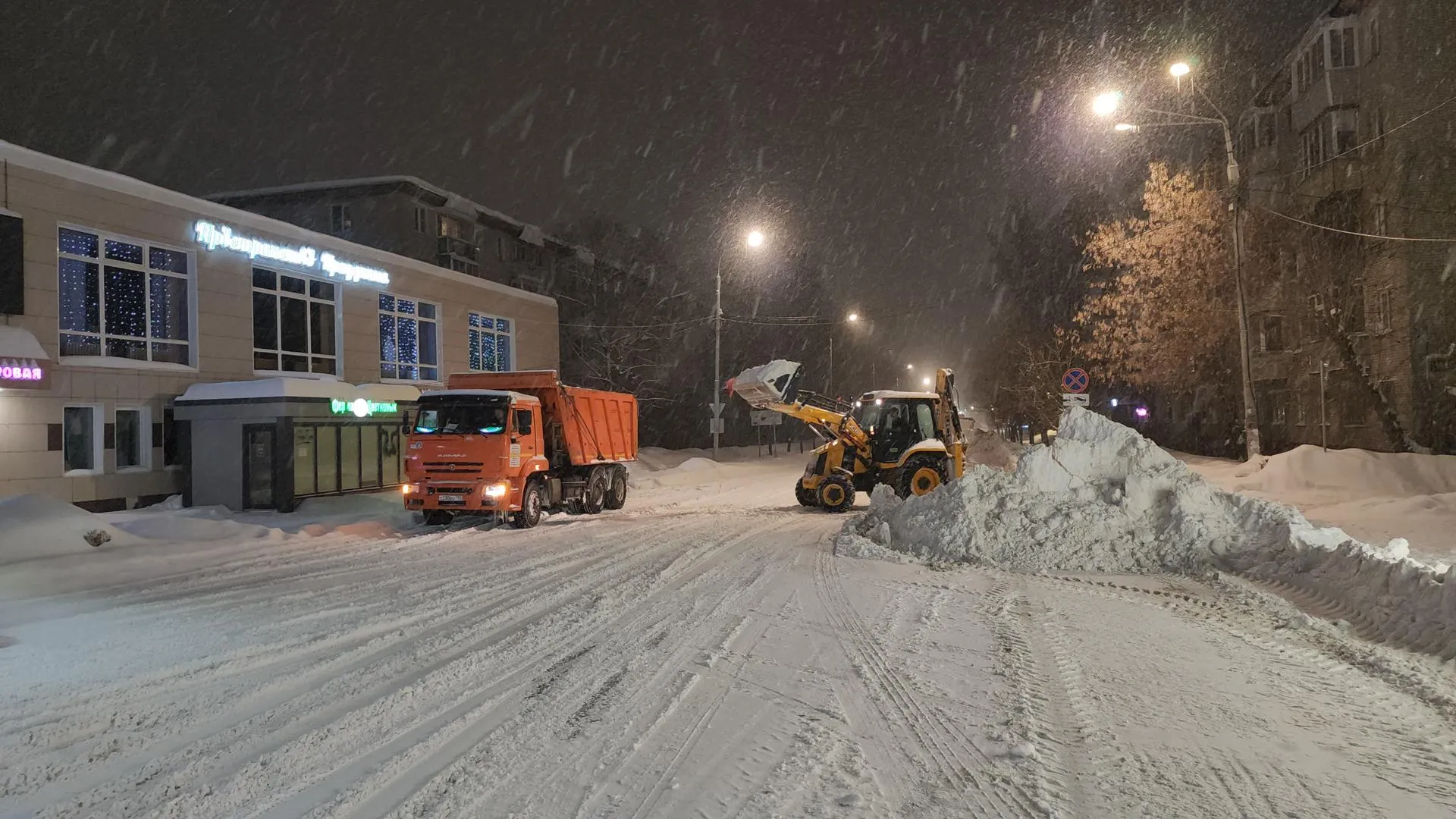 REGIONS/Роман Кутузов