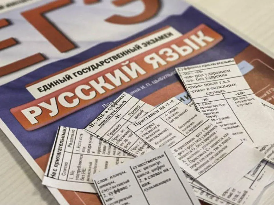 ЕГЭ-2026 стартовал: что изменилось, сколько баллов нужно и как пересдать