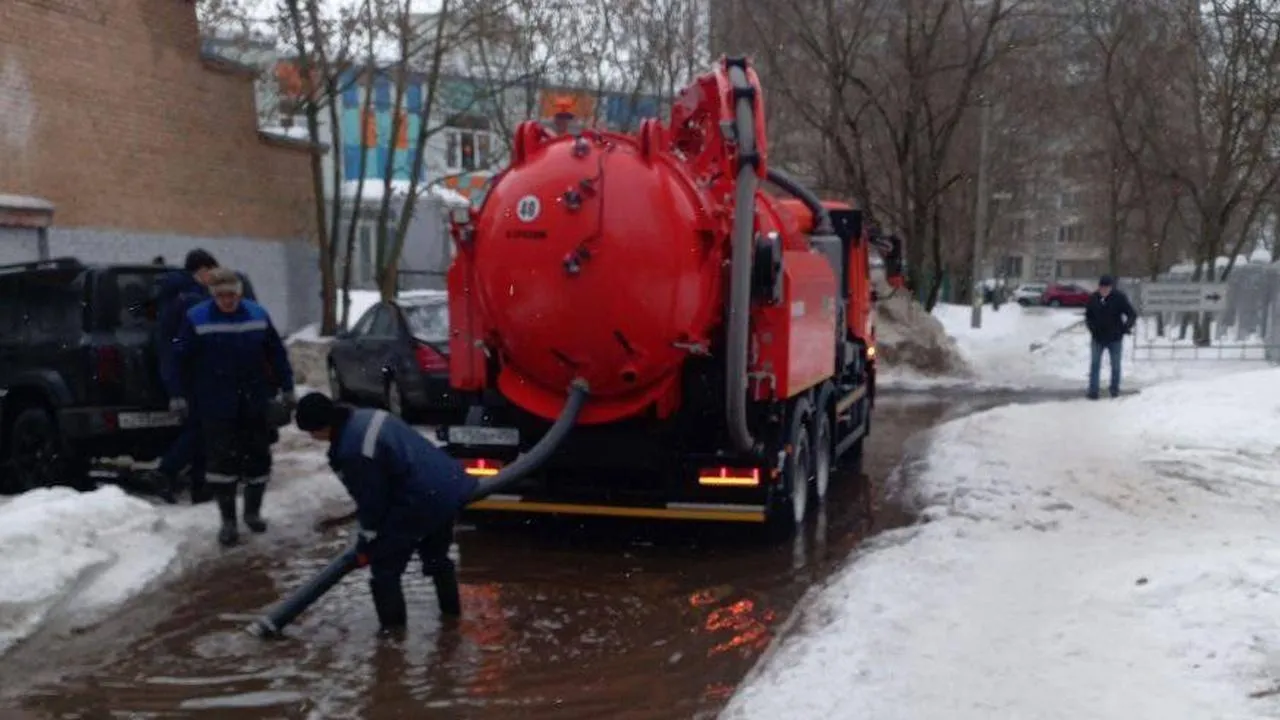 администрация городского округа Жуковский