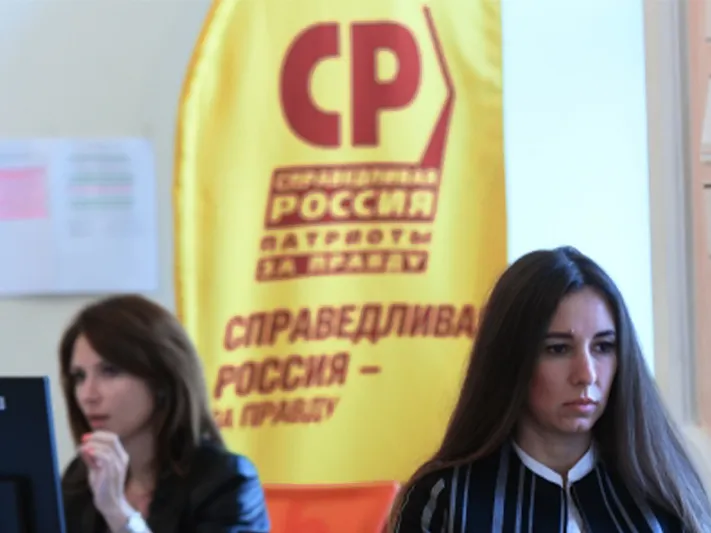 Опора на ЧВК «Вагнер»: политолог объяснил, какой фактор может повлиять на выборы в ЛДНР