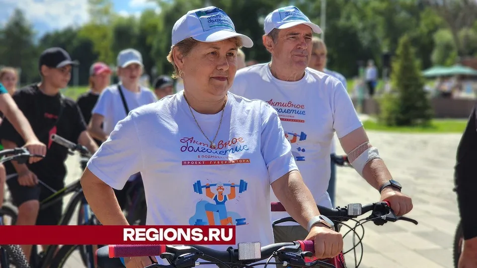 Фото: Светлана Плотникова