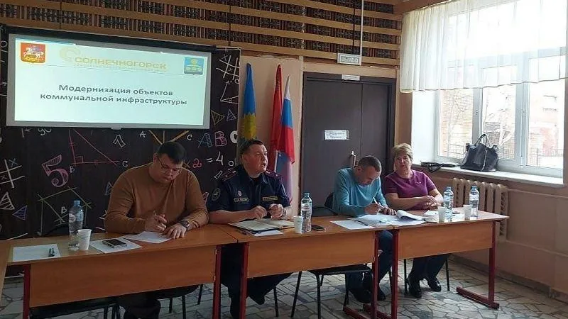 Жителям поселка Менделеево сделают перерасчет за коммунальные услуги