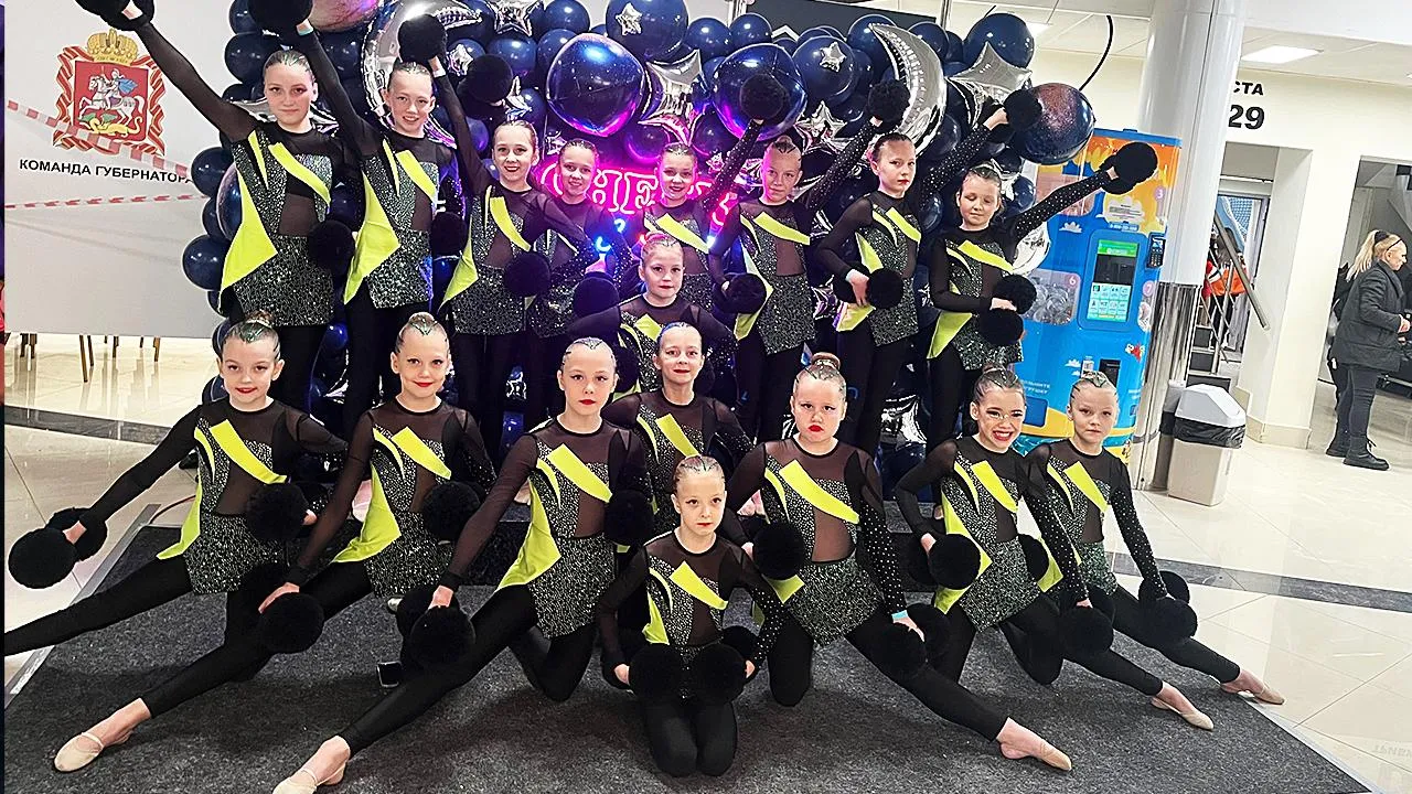 Чирлидинг Ступино