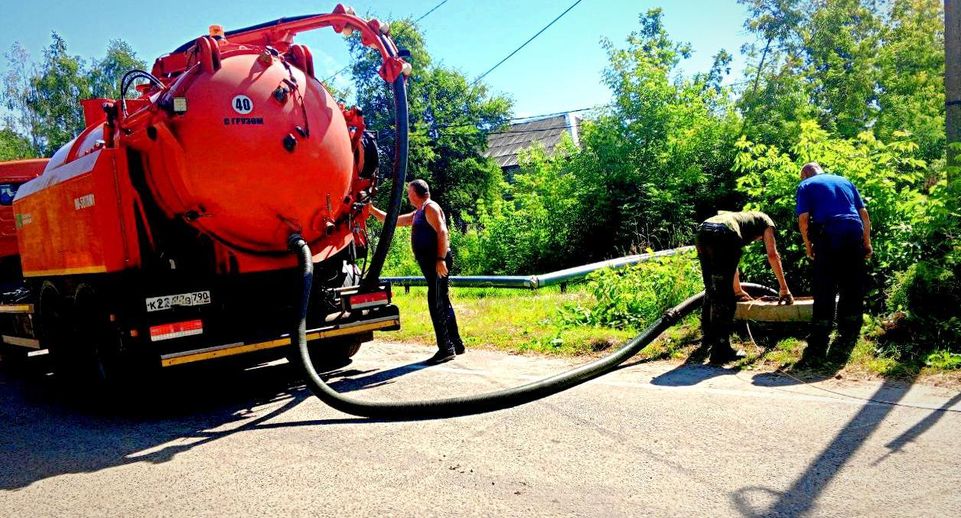 Мособлводоканал устранил более 1,3 тысячи засоров на внешних сетях за месяц