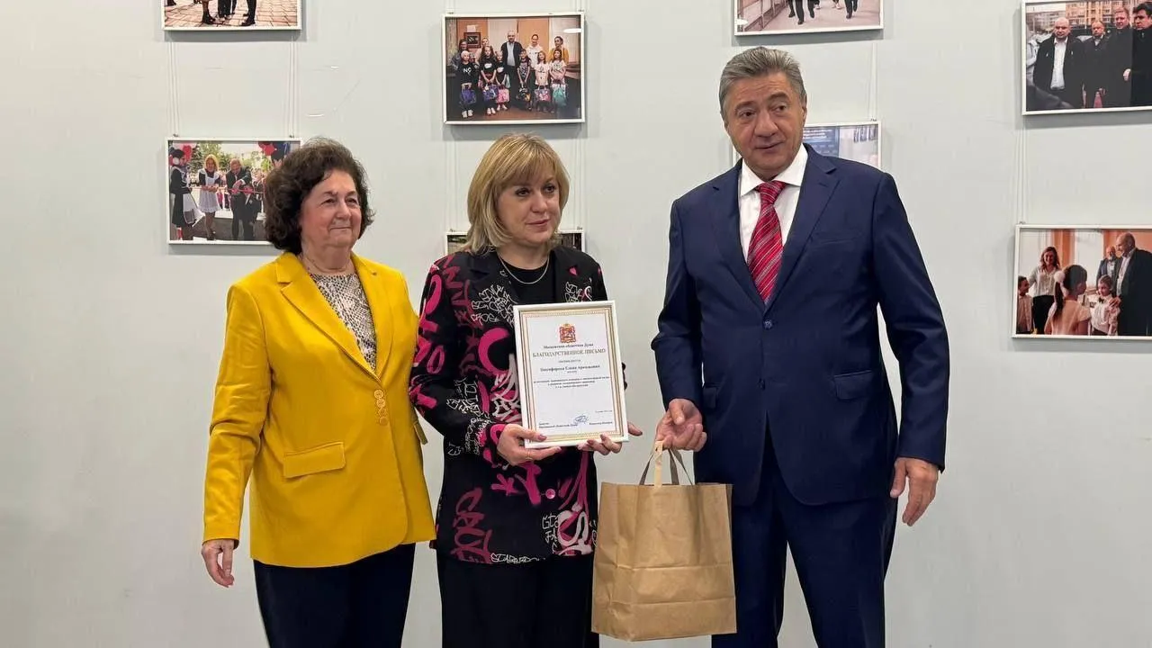 Пресс-служба администрации городского округа Лосино-Петровский