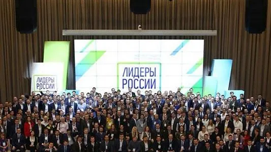 Пресс-служба губернатора и правительства Московской области