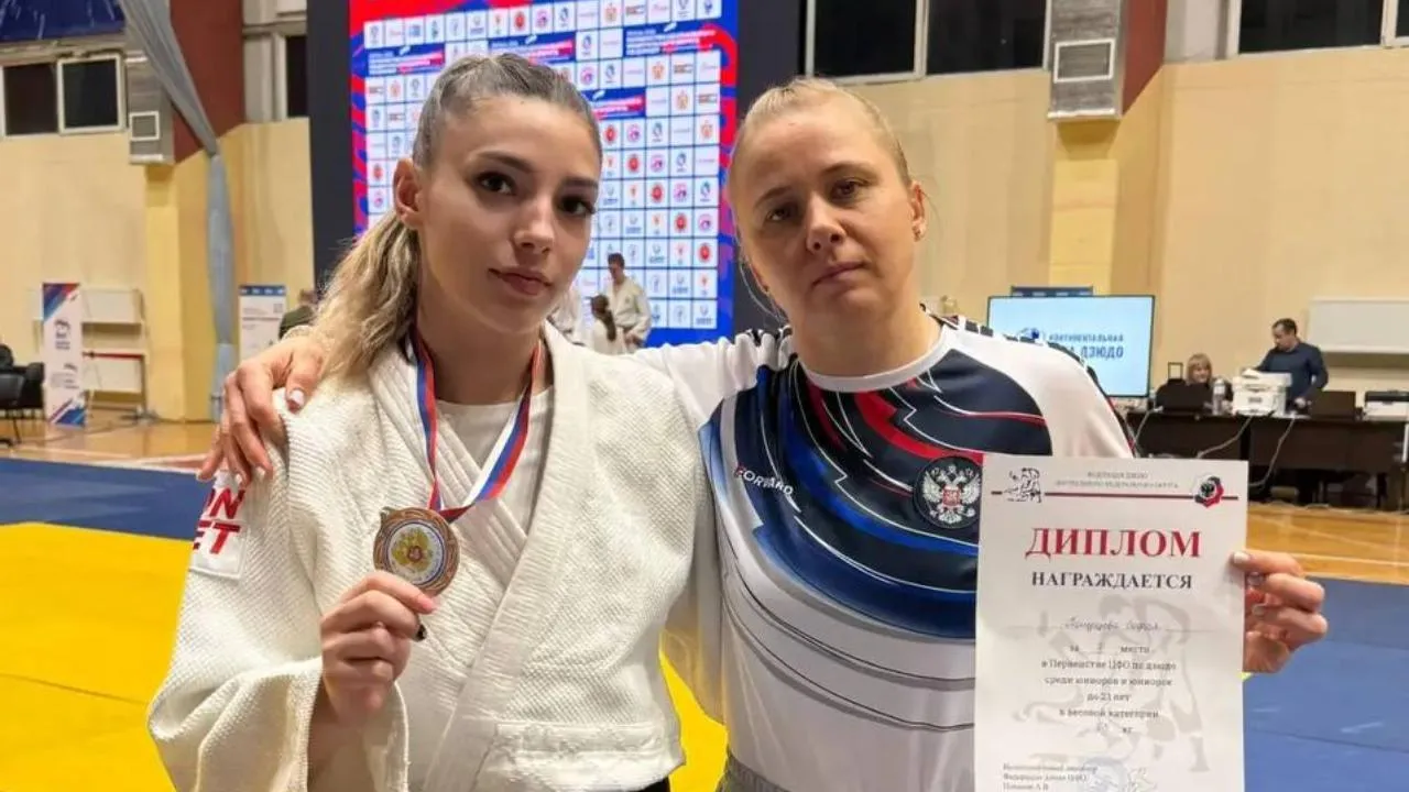 управление по физической культуре и спорту администрации г. о. Электросталь