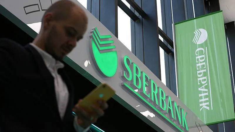 Работу мобильного приложения Сбербанка восстановили после кратковременного сбоя