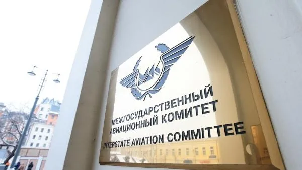 МАК сформировал комиссию после крушения легкомоторного самолета в Серпухове