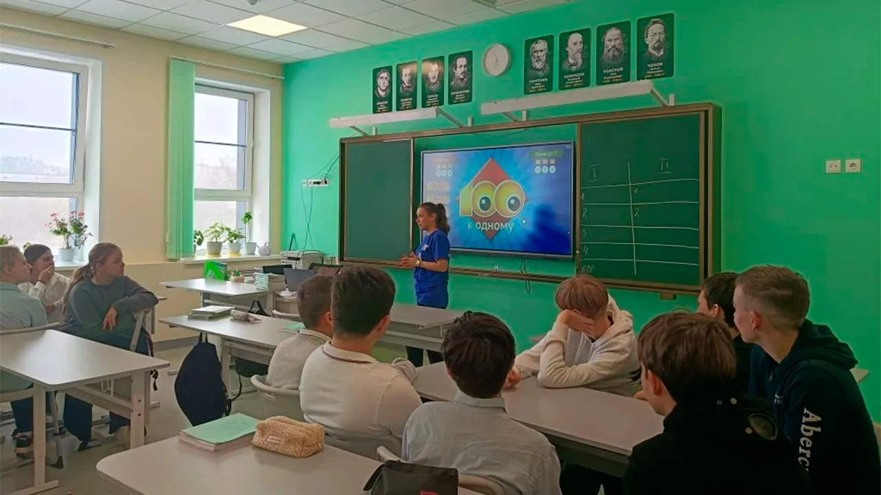 МГЕР м.о. Зарайск