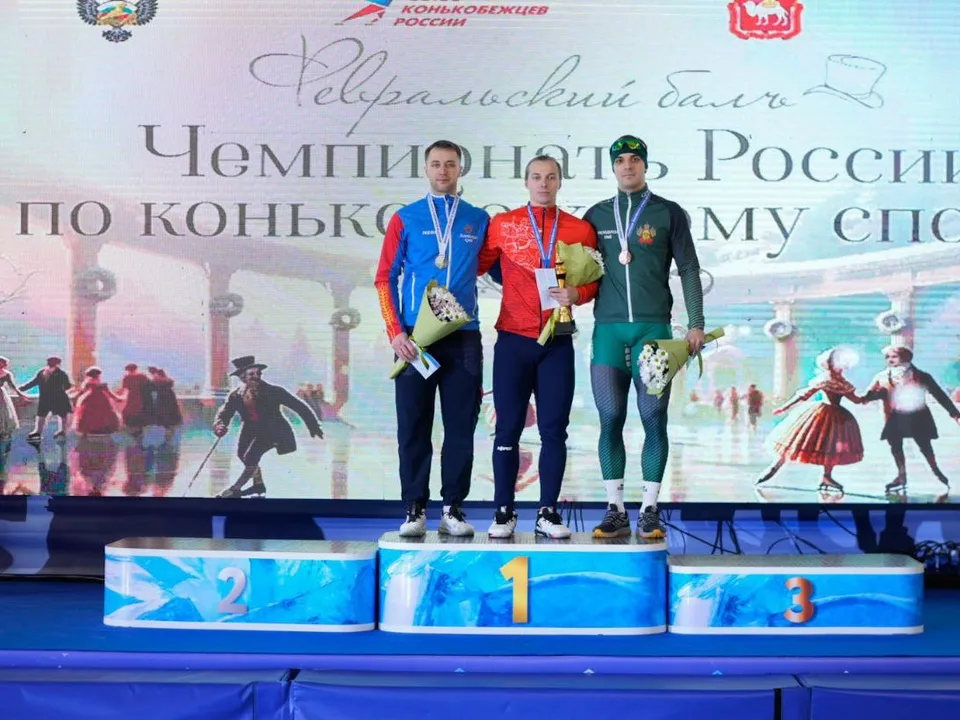 Фото: t.me/guorbron