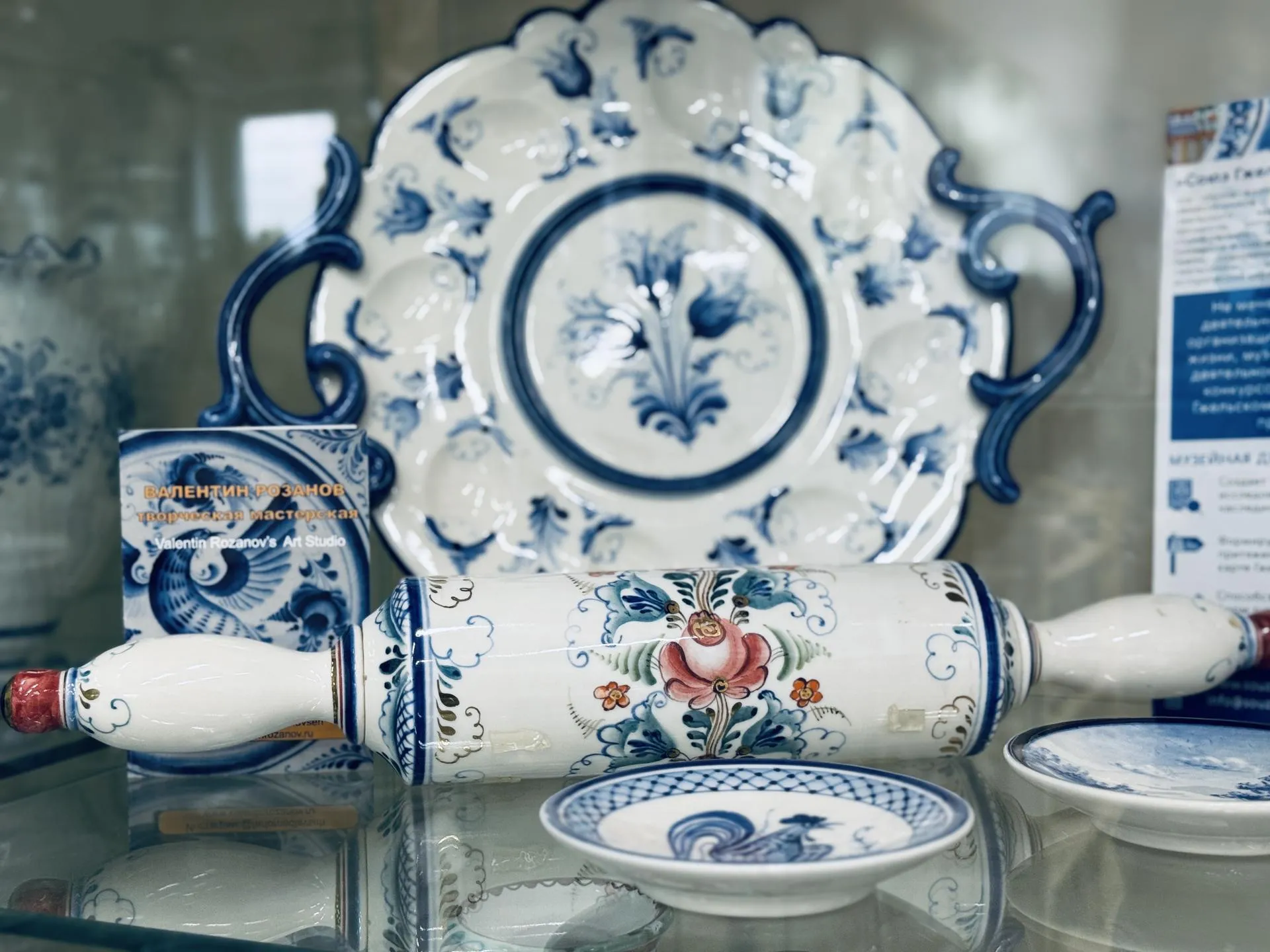 Фото: Ольга Стаферова