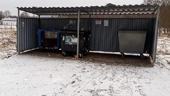 Фото: Министерство по содержанию территорий и государственному жилищному надзору Московской области