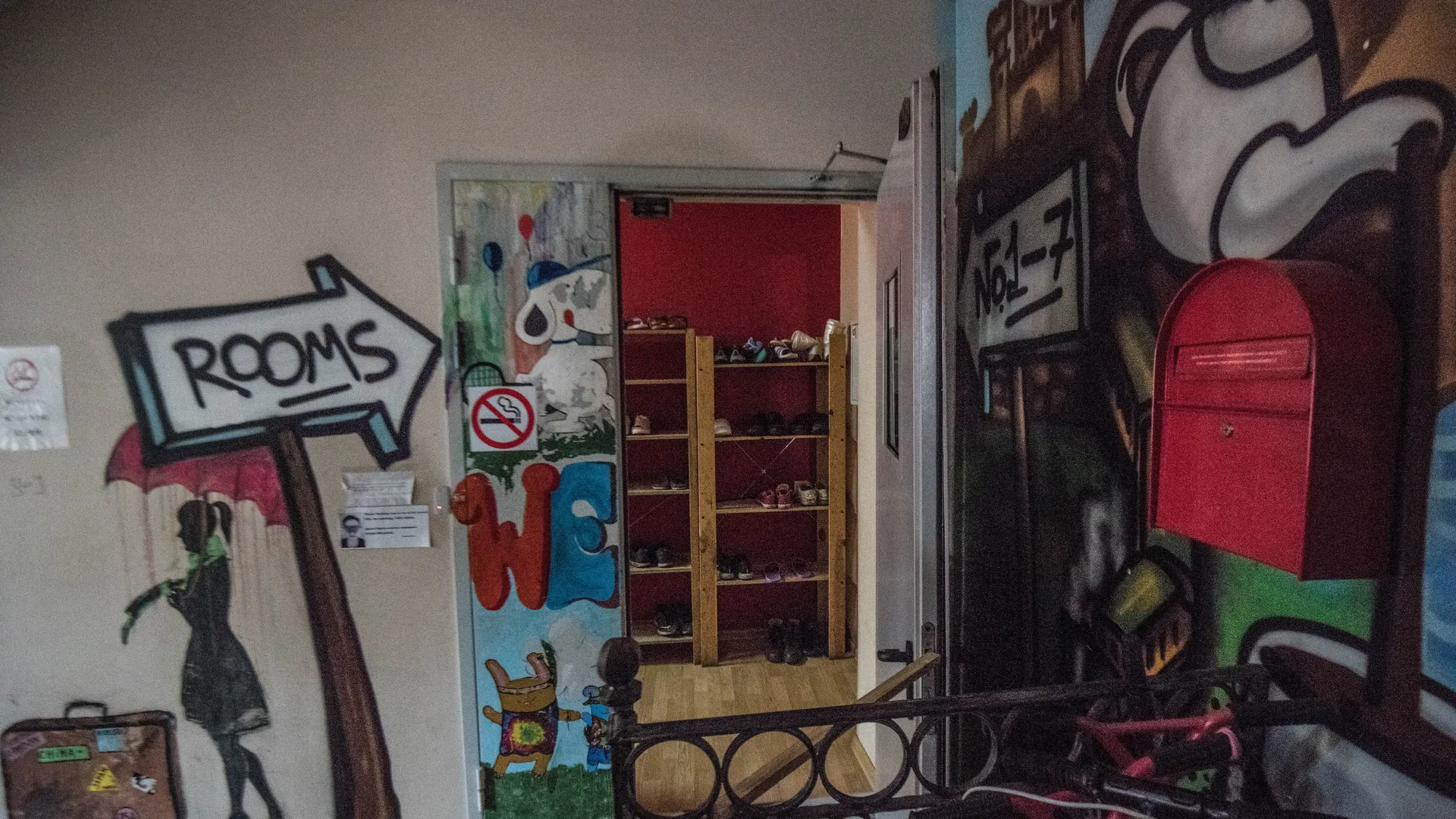 медиасток.рф