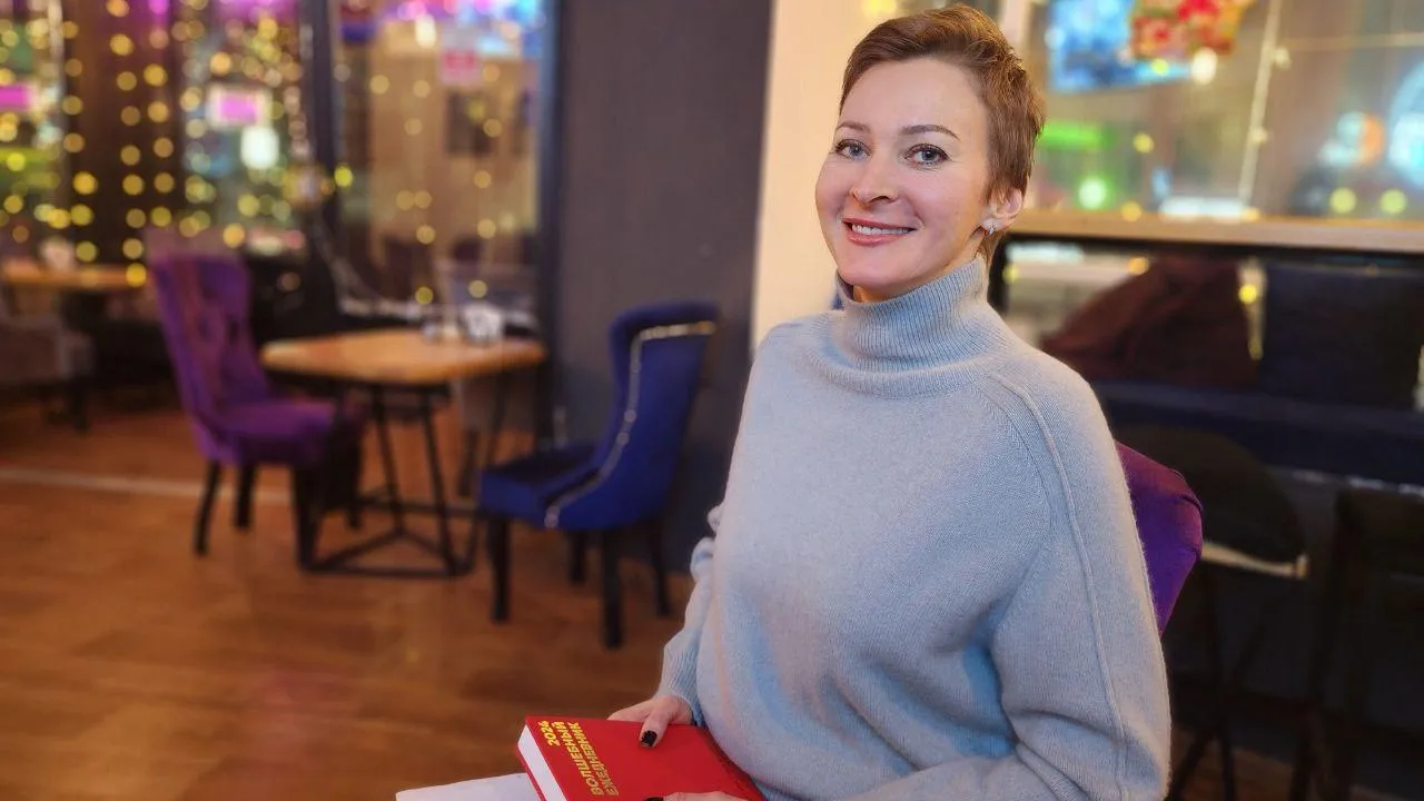 Мария Амелина