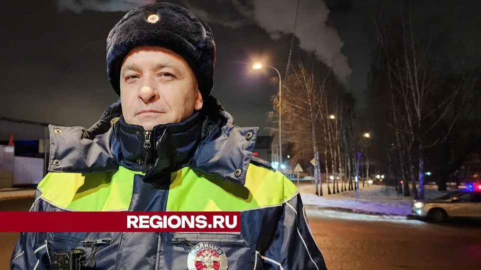 Фото: Юлия Смагринская