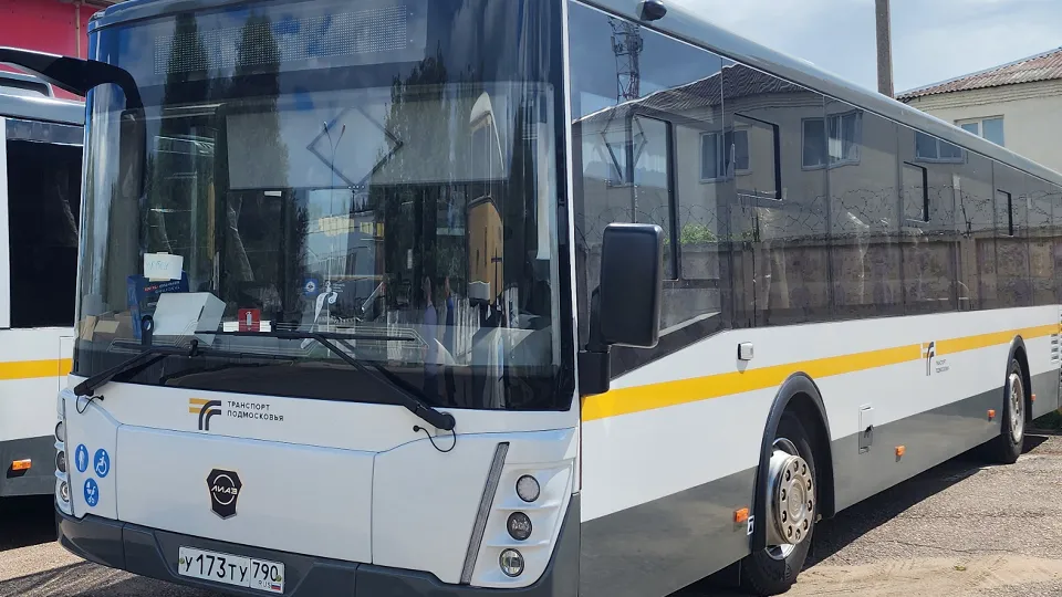 Фото: МедиаБанк Подмосковья/Дмитрий Беденко