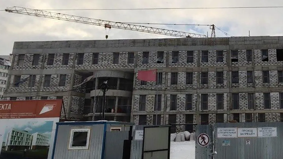 Фото: Главгосстройнадзор МО