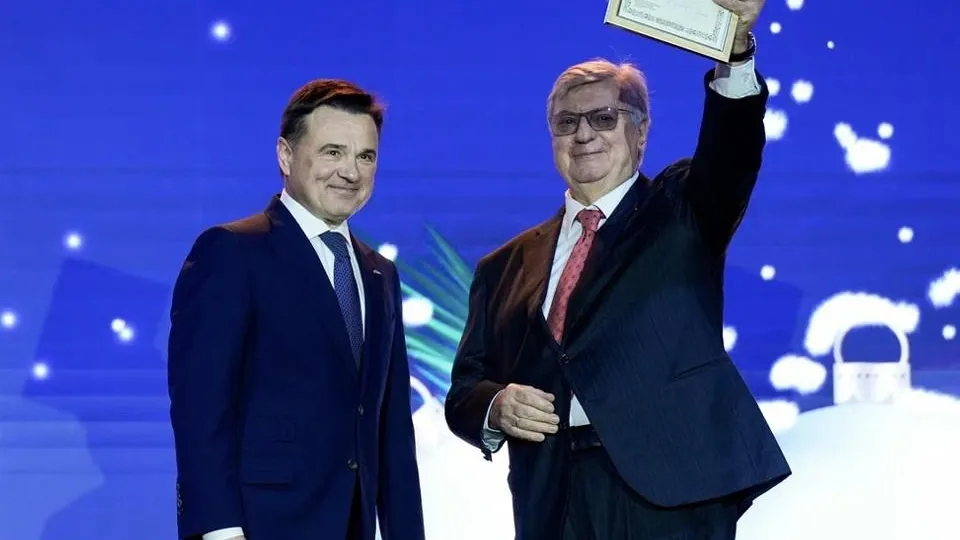 пресс-служба губернатора и правительства Московской области