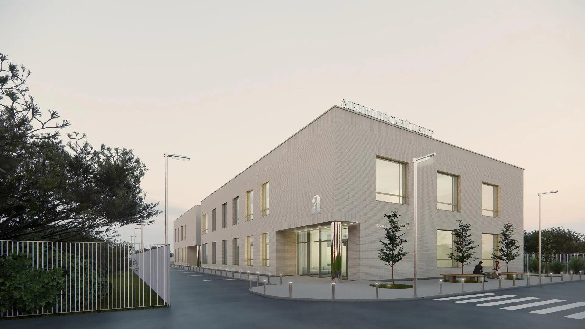 Фото: Комитет по архитектуре и градостроительству Московской области