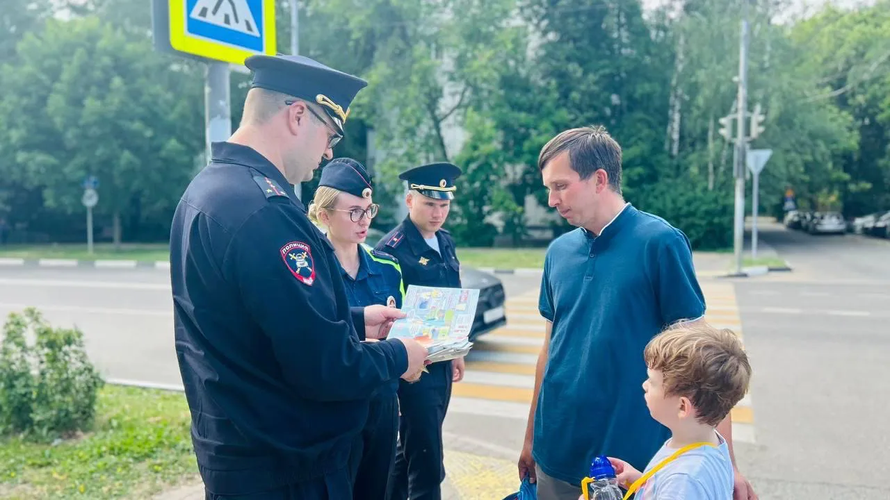 Фото: Одинцовский отдел Госавтоинспекции