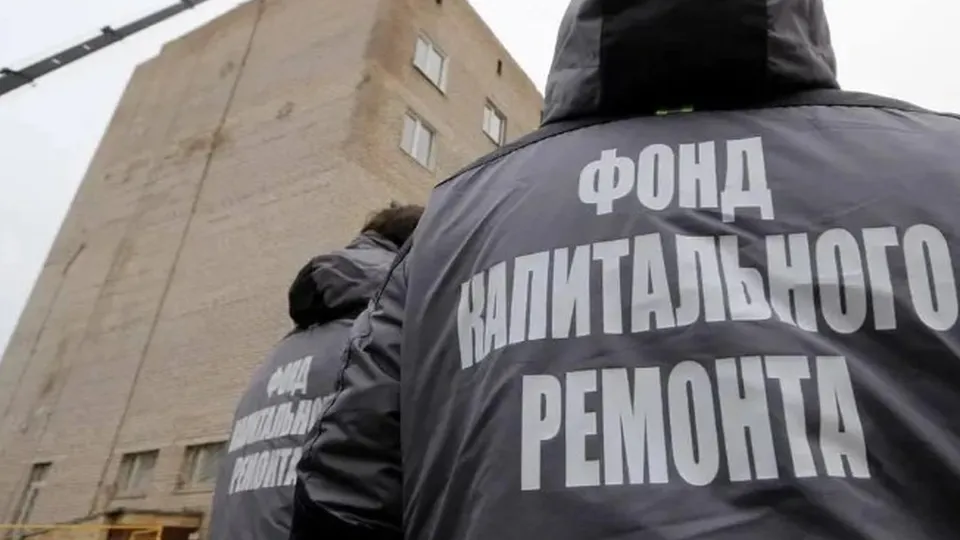 Фото: Министерство жилищно-коммунального хозяйства Московской области