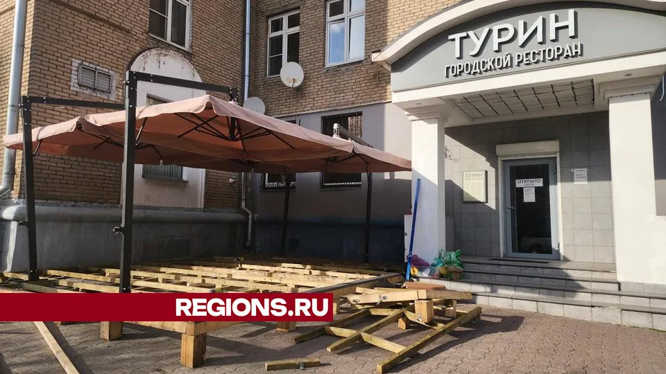 Фото: REGIONS/Валерия Исаева