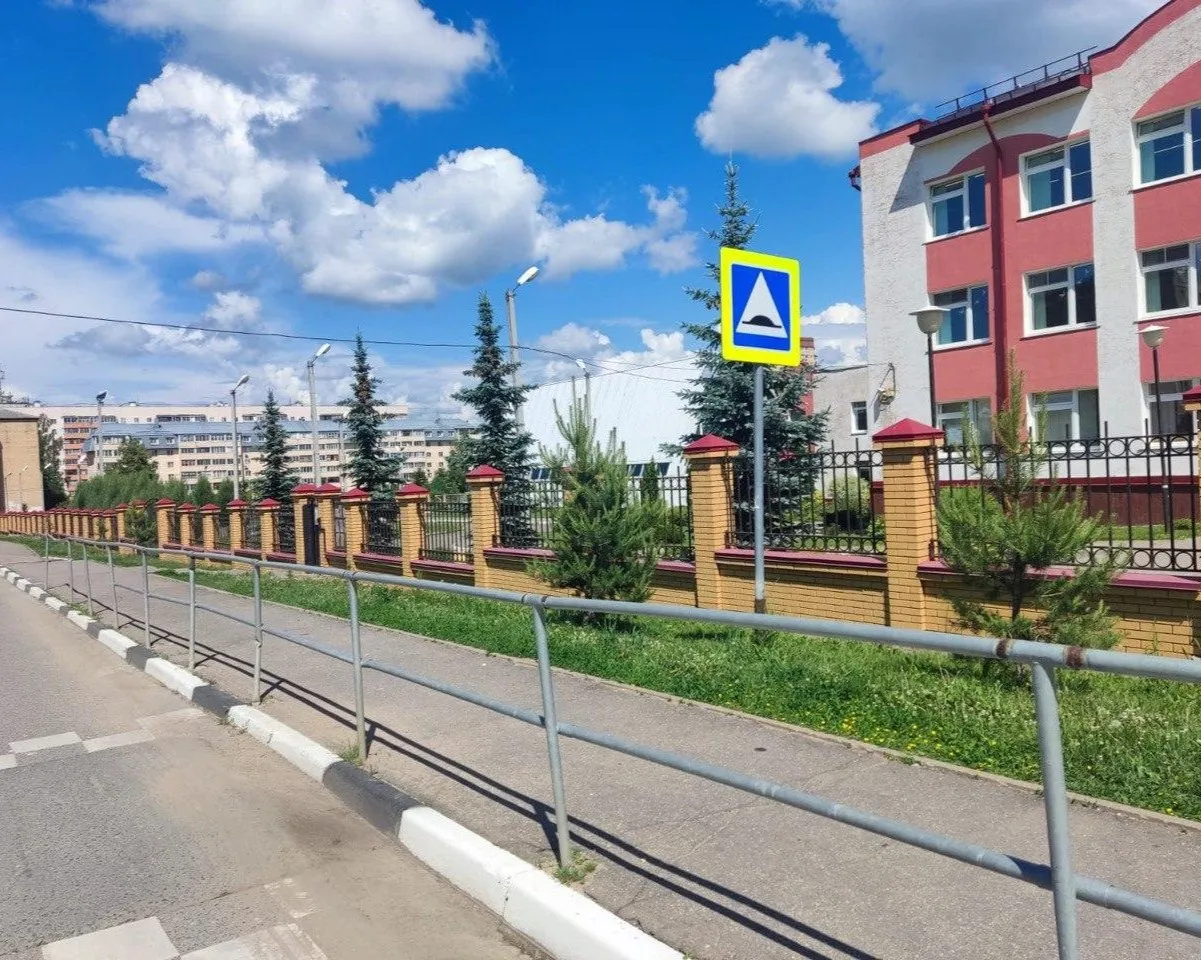 пресс-служба администрации Можайского городского округа