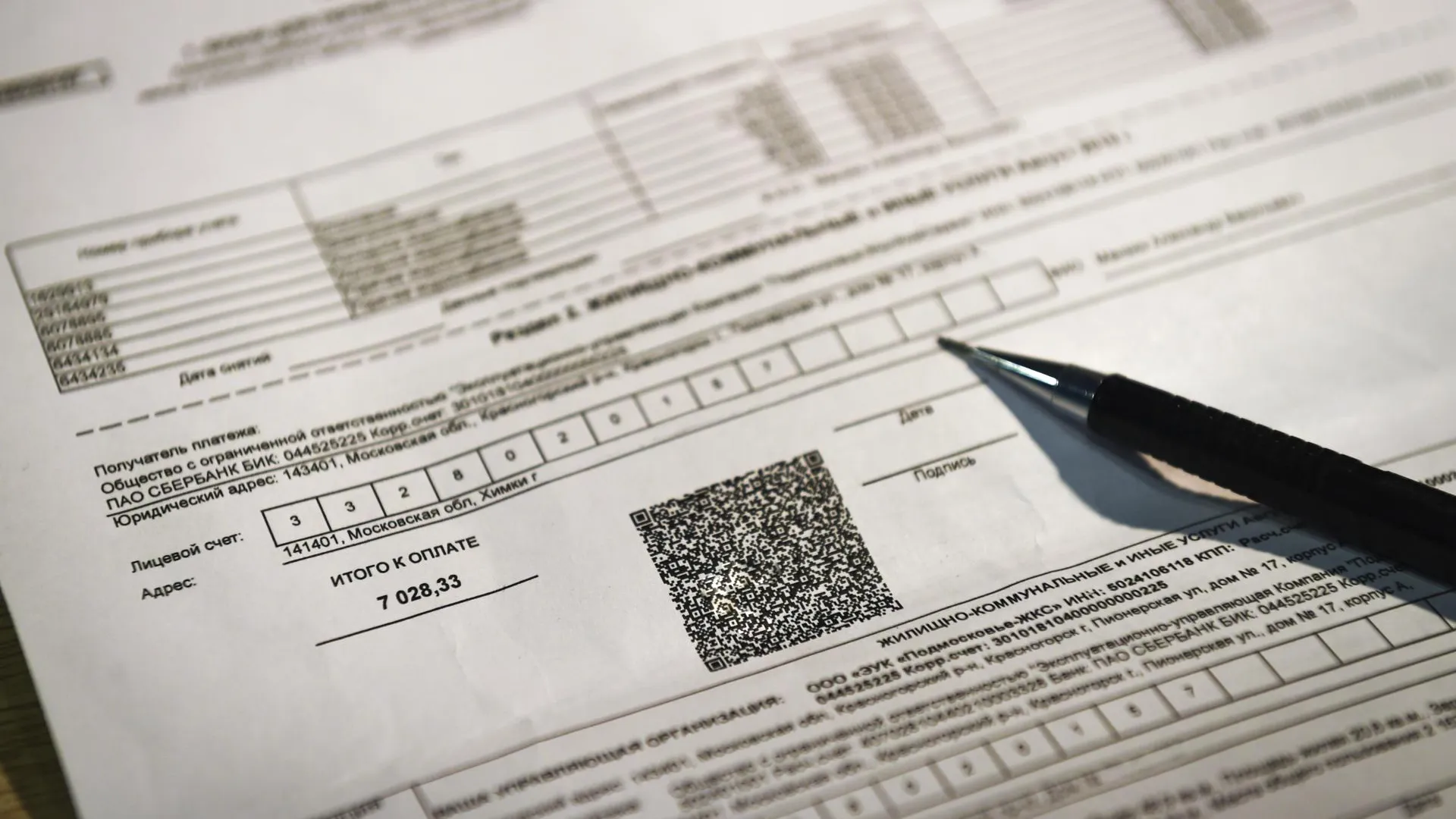 медиасток.рф