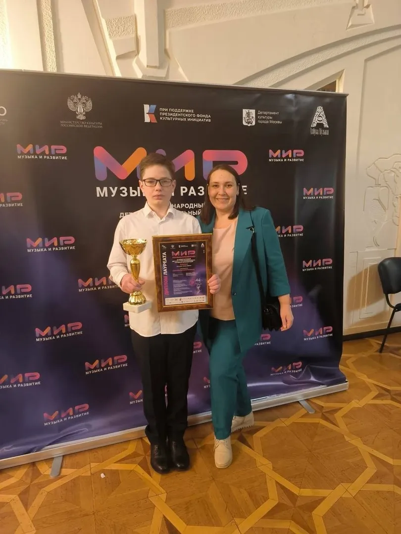 Фото: vk.com/Детская школа искусств им. А.С. Голубкиной