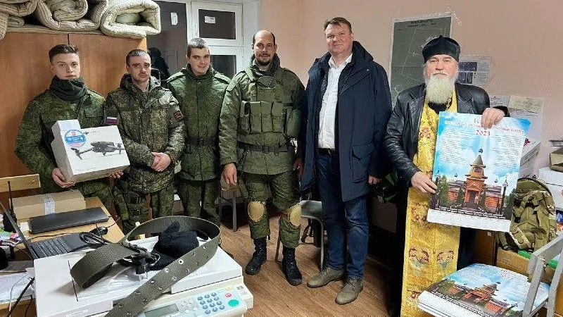 Подведомственная организация МинЖКХ продолжает оказывать помощь мобилизованным и участникам СВО