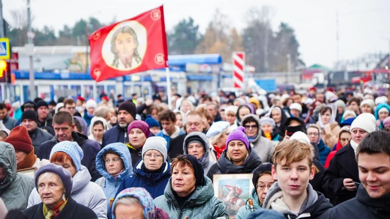 Администрация м.о. Шатура