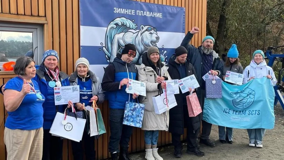 Сообщество «Белые медведи»