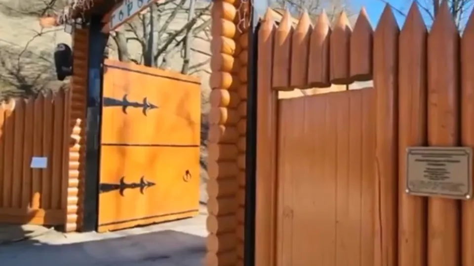 Фото: vk.com/парк «Городок»