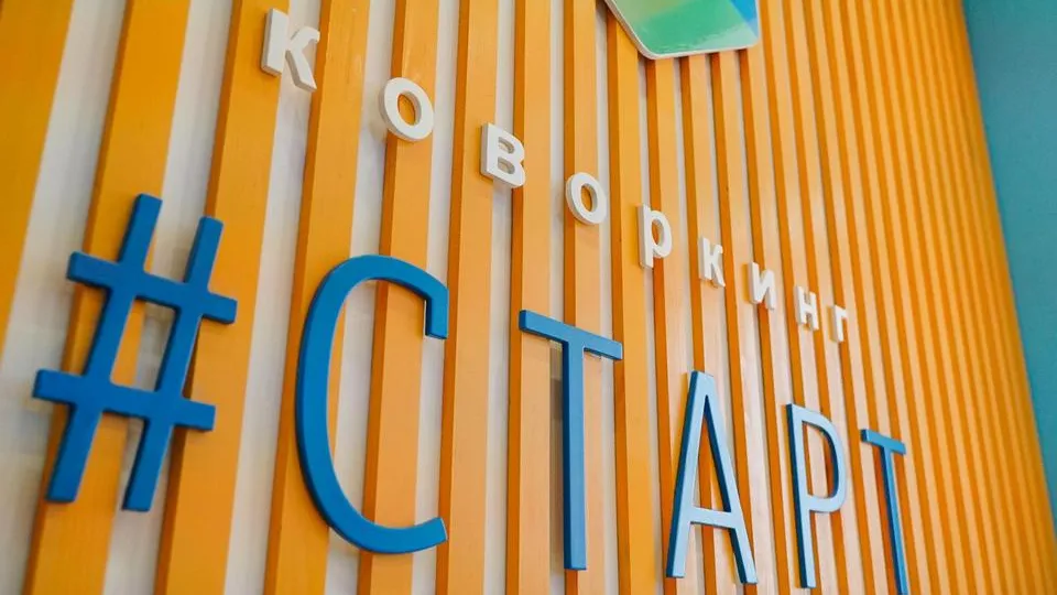 Фото: пресс-служба Администрации г.о. Химки