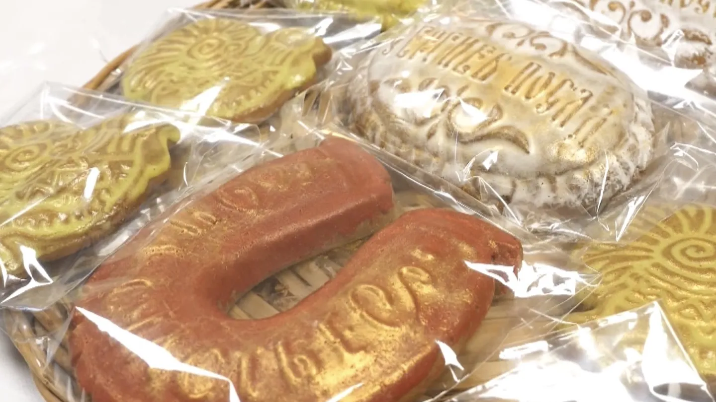 Фото: пресс-служба администрации Сергиево-Посадского г.о.