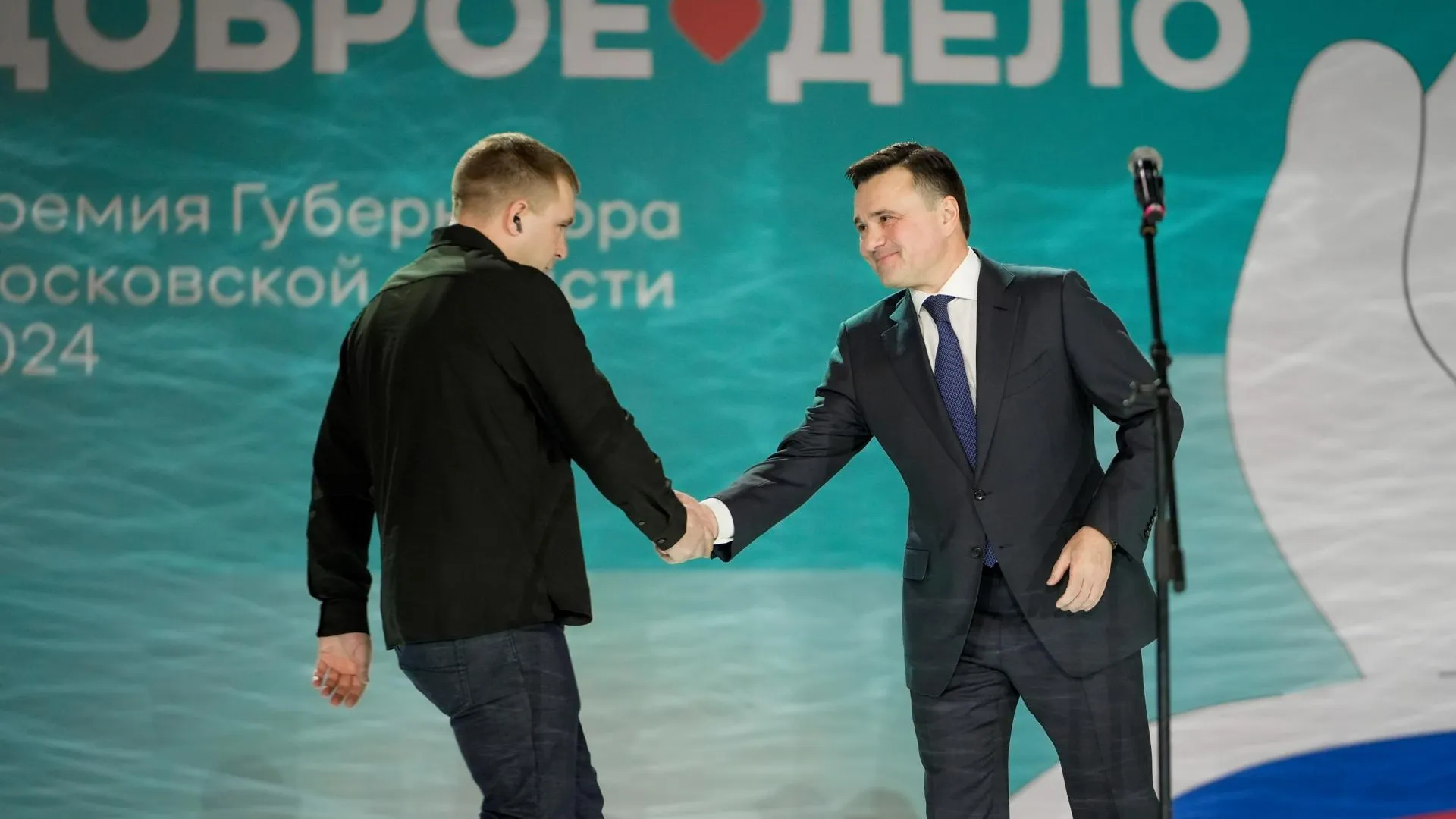 Пресс-служба администрации городского округа Мытищи