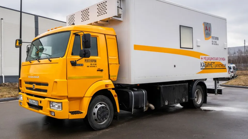 Фото: медиасток.рф