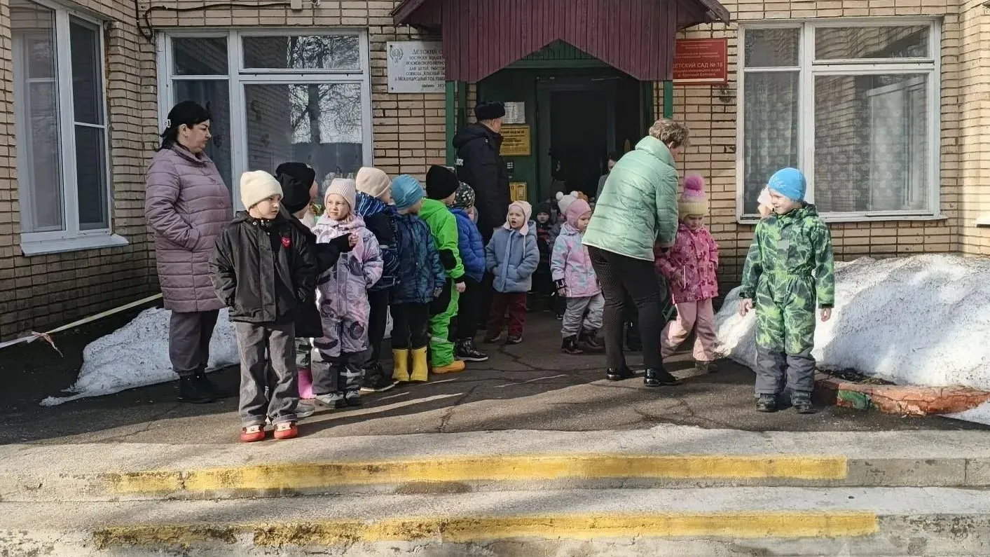 ГКУ МО «Мособлпожспас»