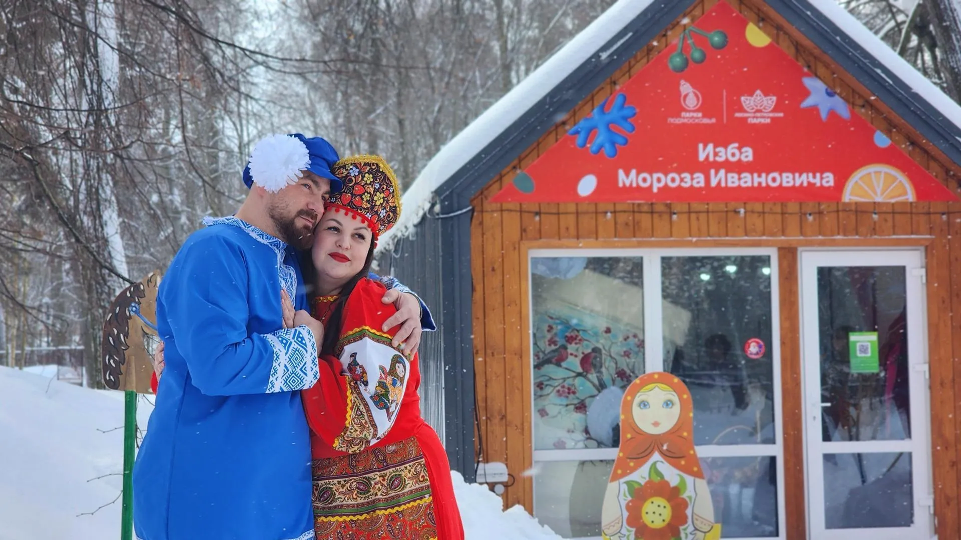 REGIONS/Ольга Шаронова