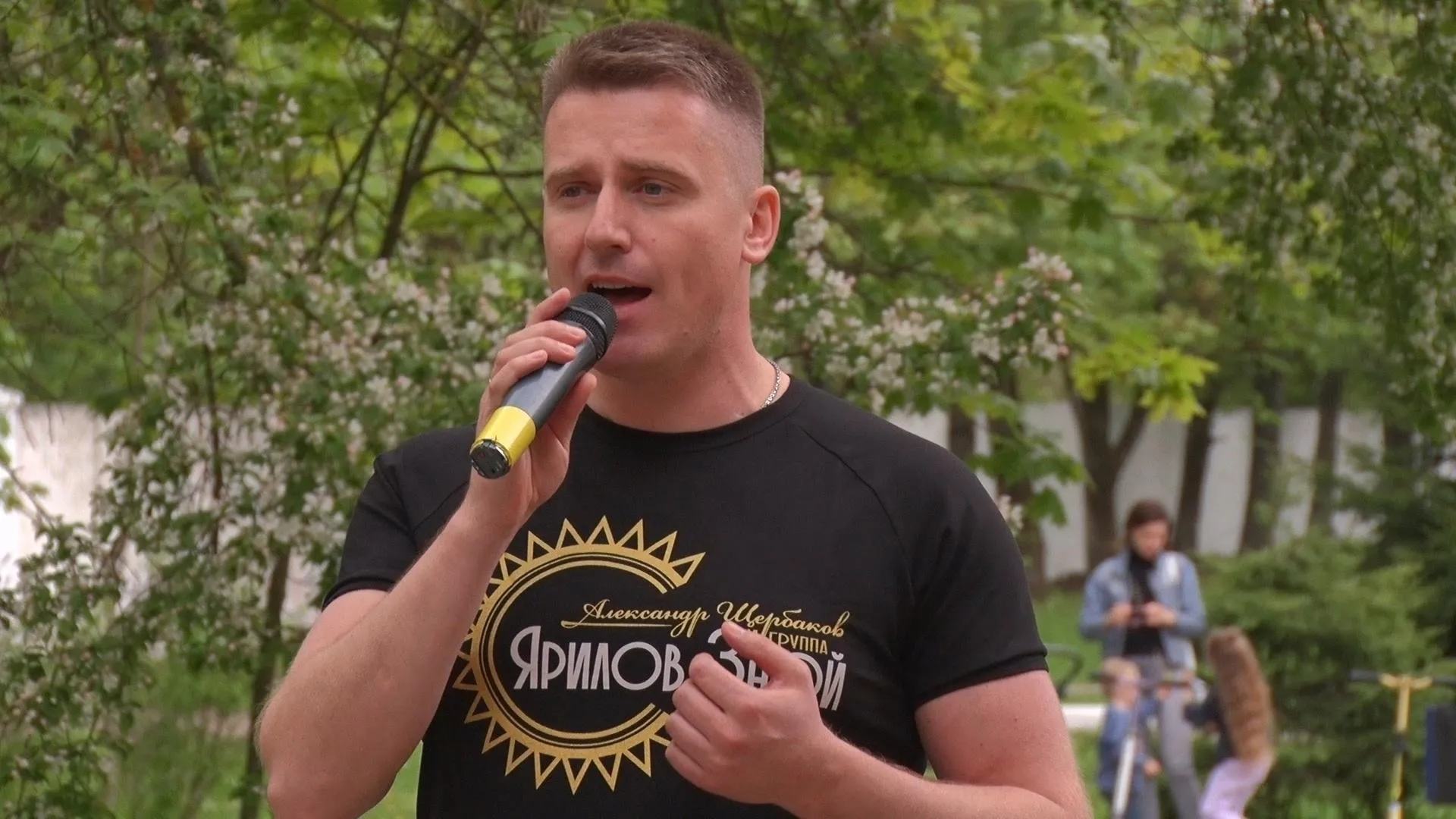 Фото: телеканал ВРТ