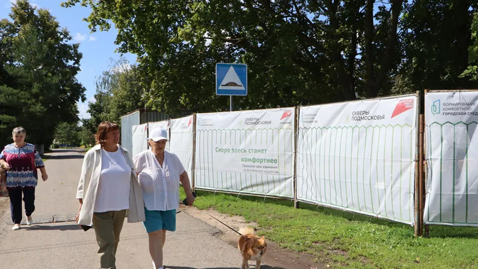 Фото: Ирина Матвеева