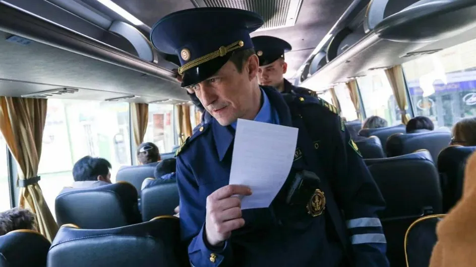 Фото: АО «Мострансавто»