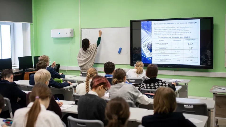 Фото: пресс-служба губернатора и правительства Московской области