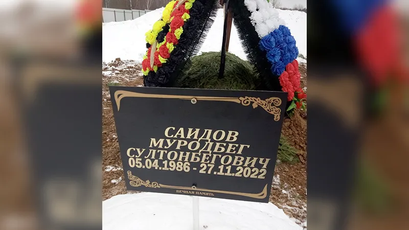 Стало известно, кому погибшие вагнеровцы завещают свои миллионные «гробовые»